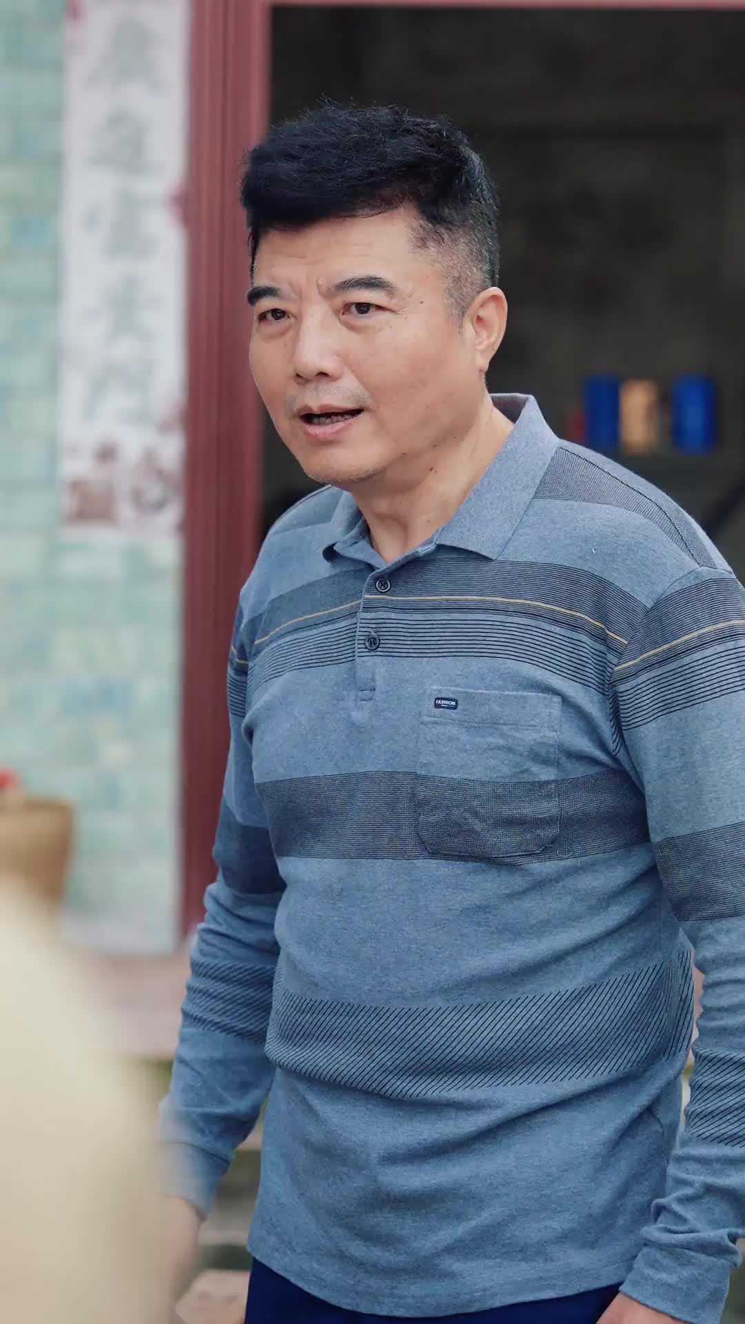 Episode 66