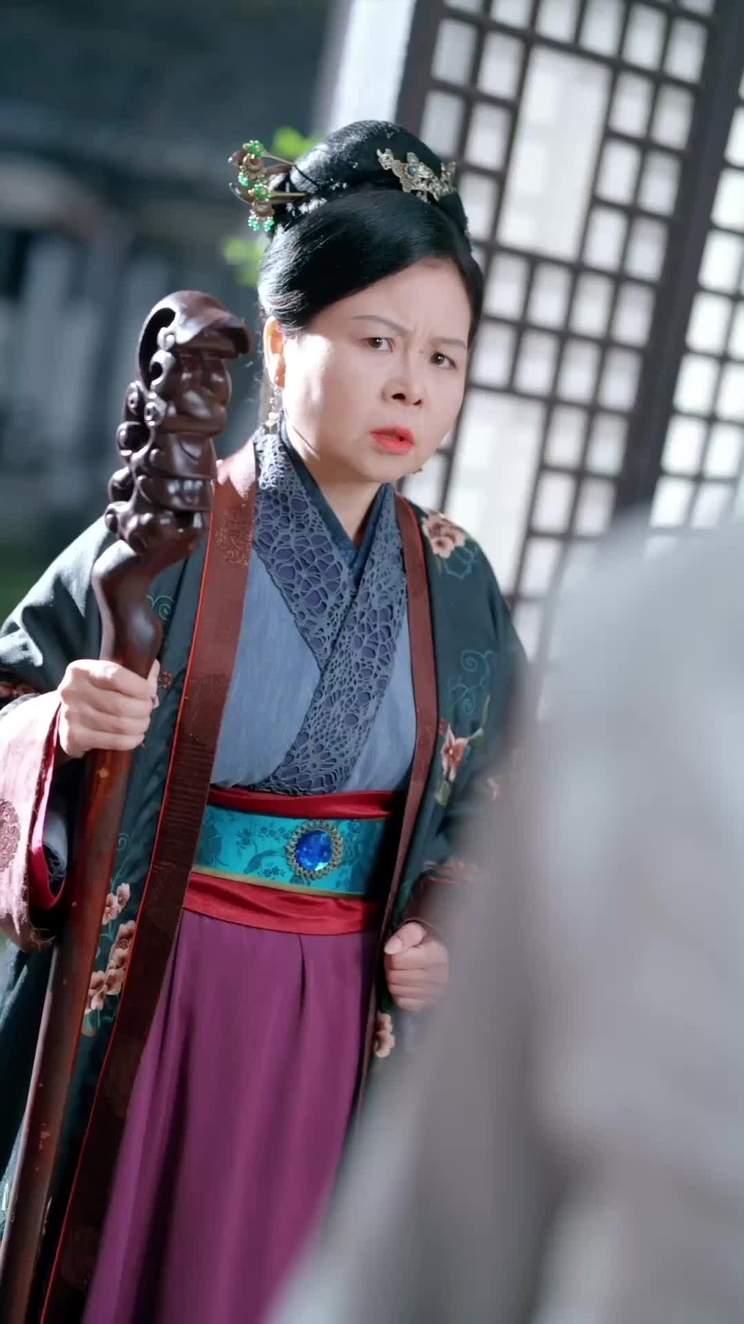 Episode 13
