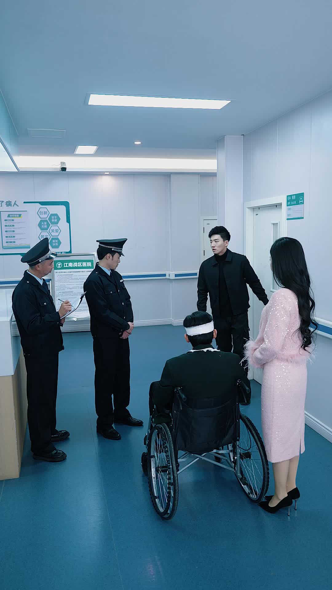 Episode 15
