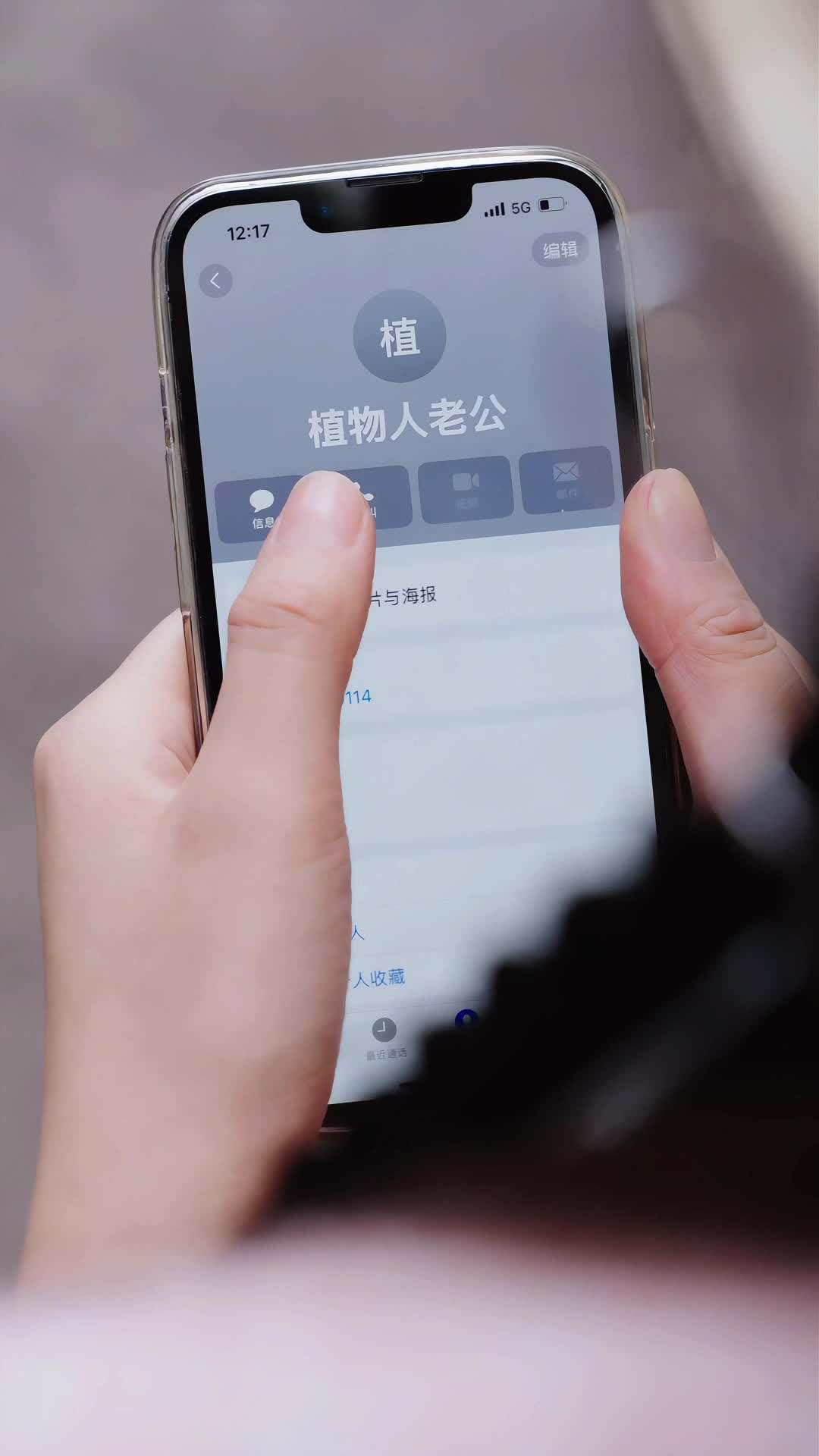 Episode 40
