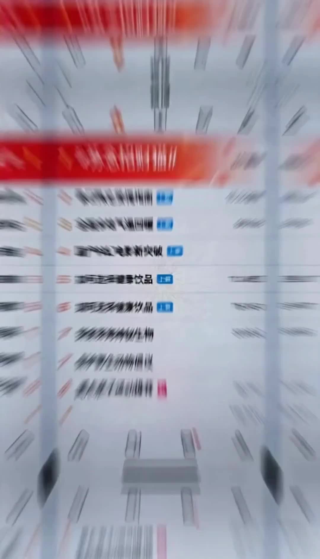 Bölüm 17