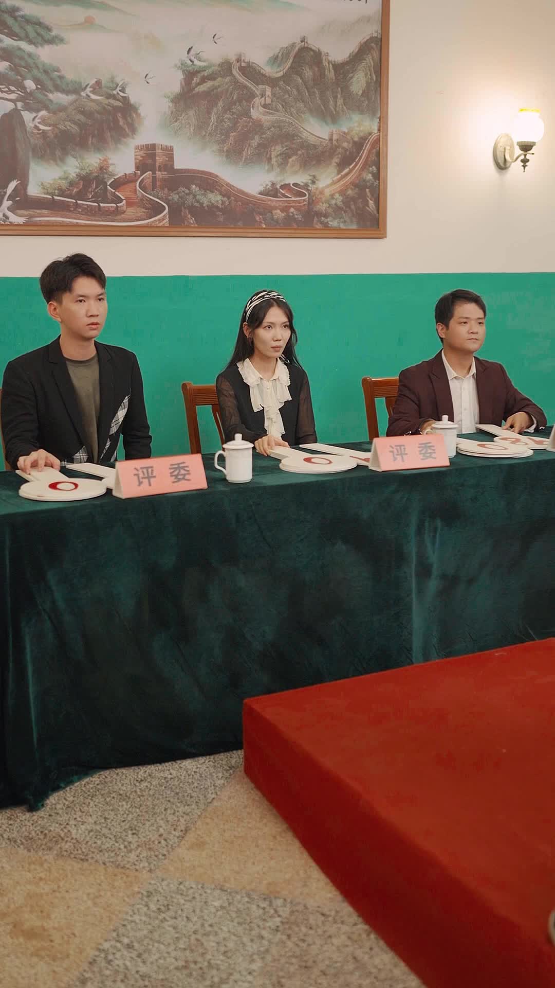 Episode 17