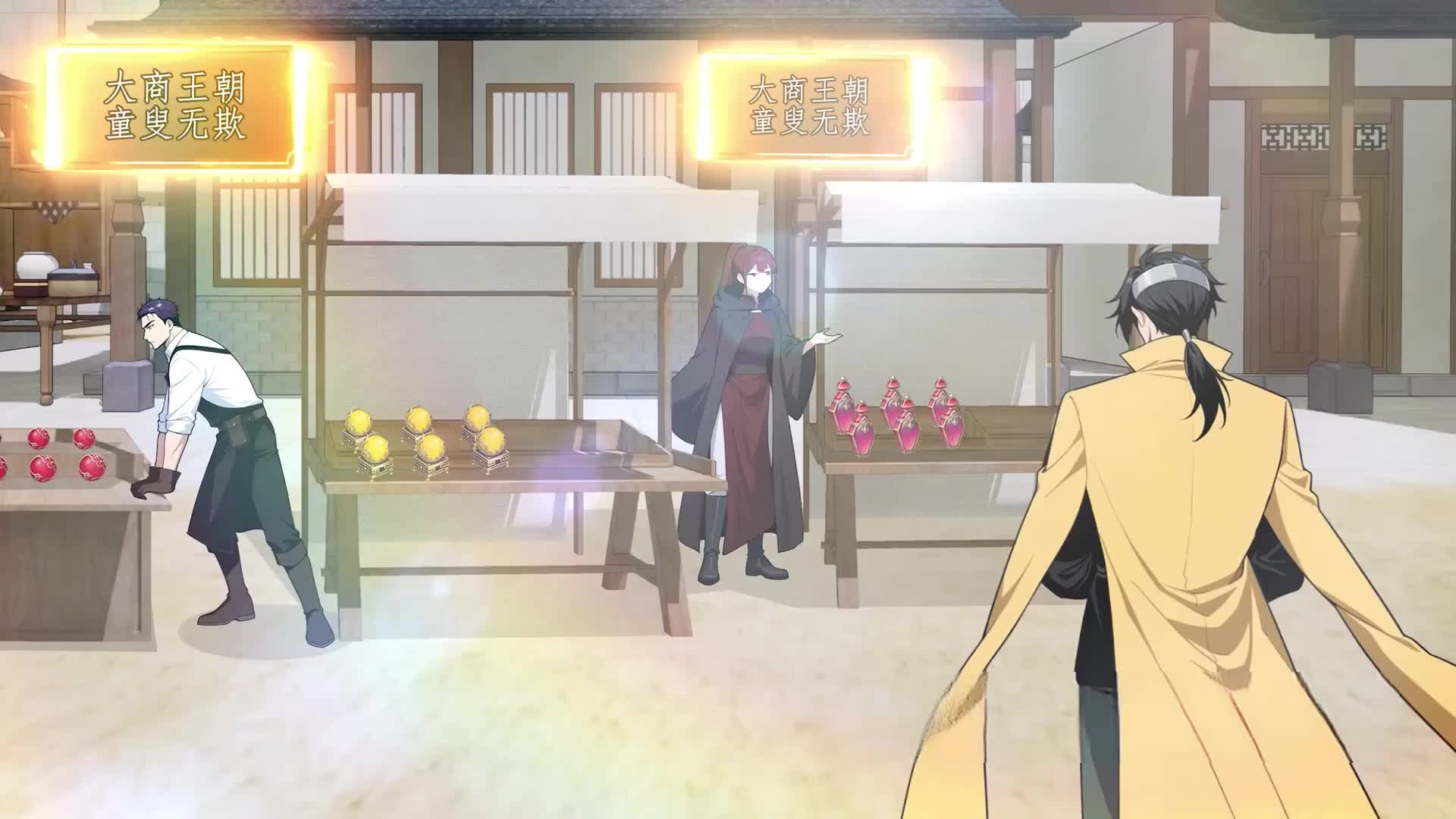 Episode 95