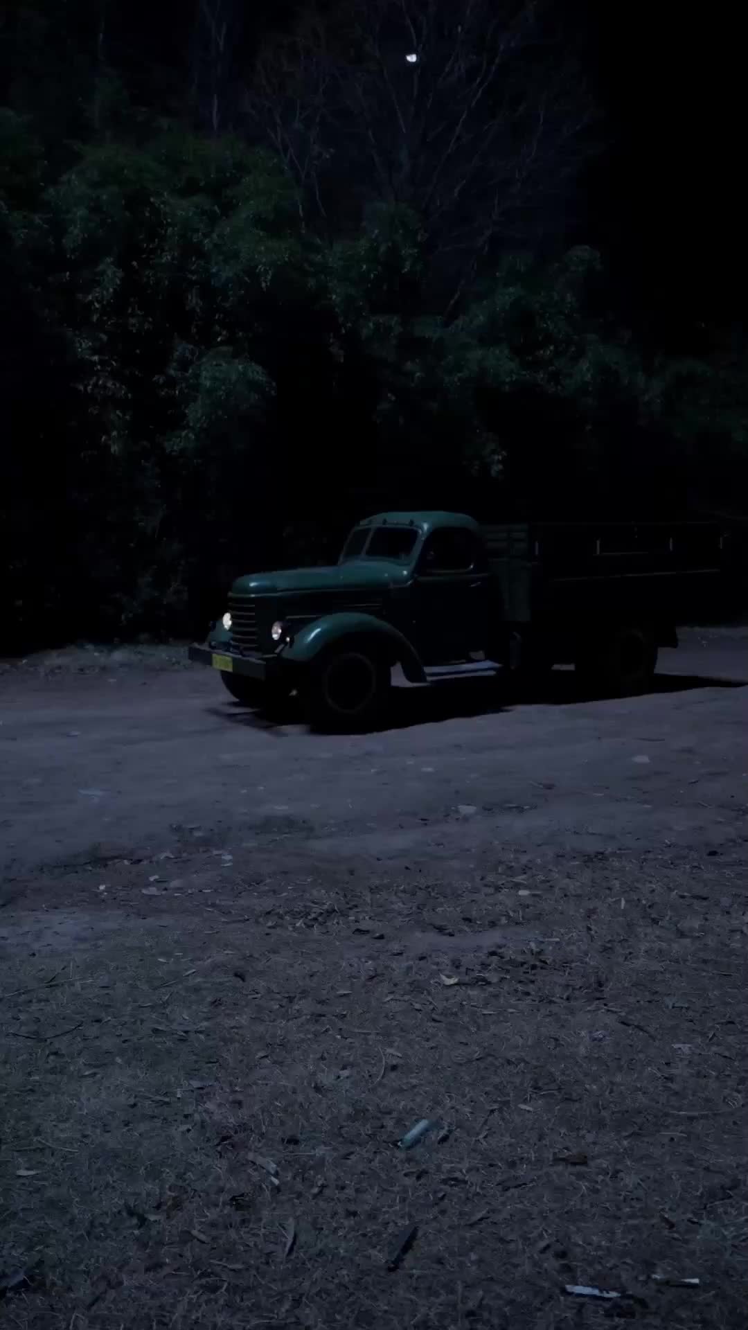 Episode 1