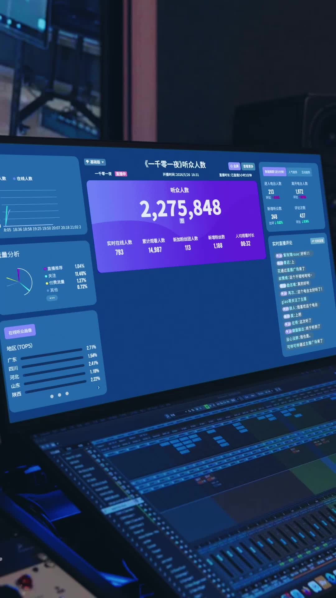 Episode 19