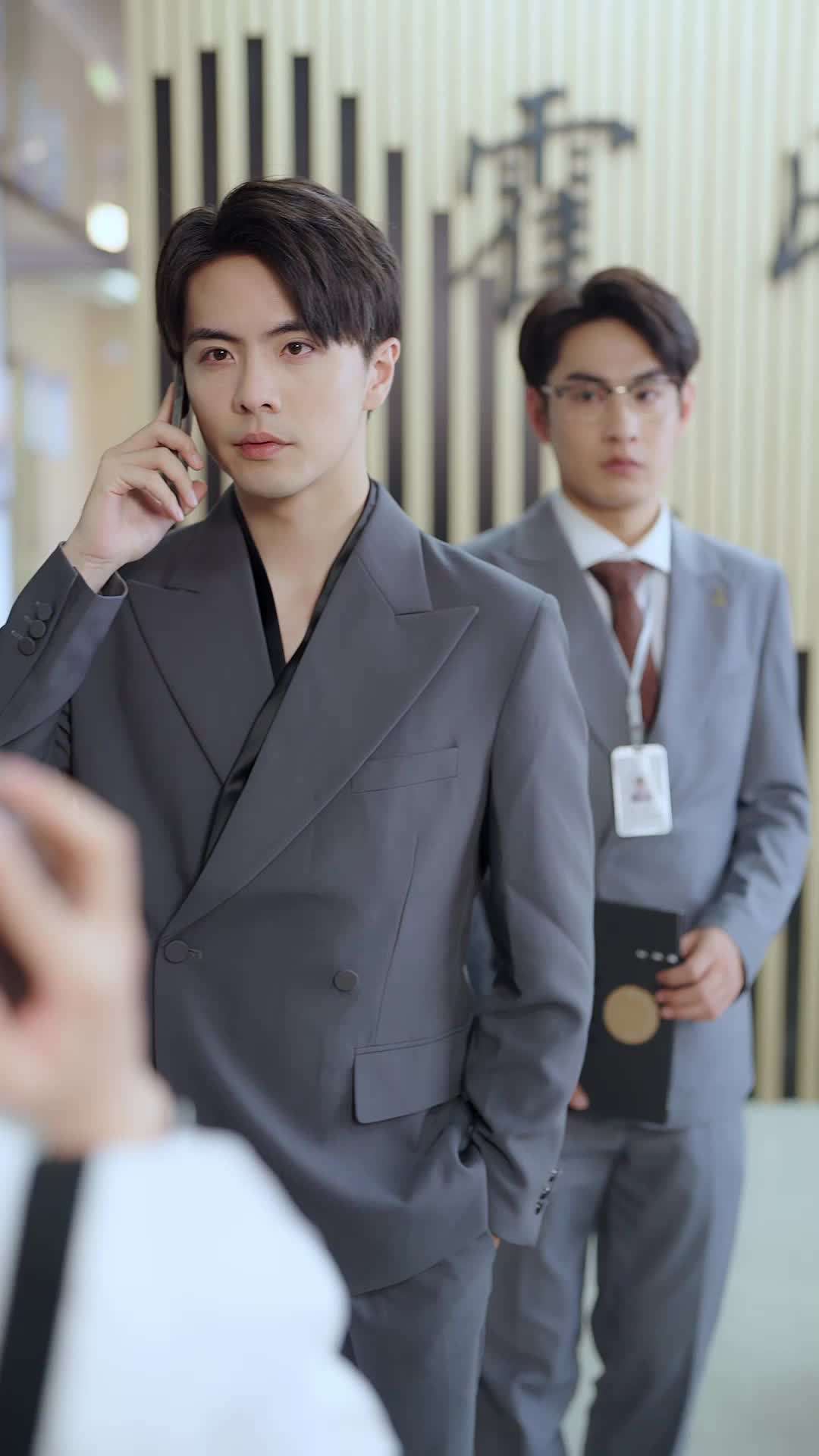 Episode 14