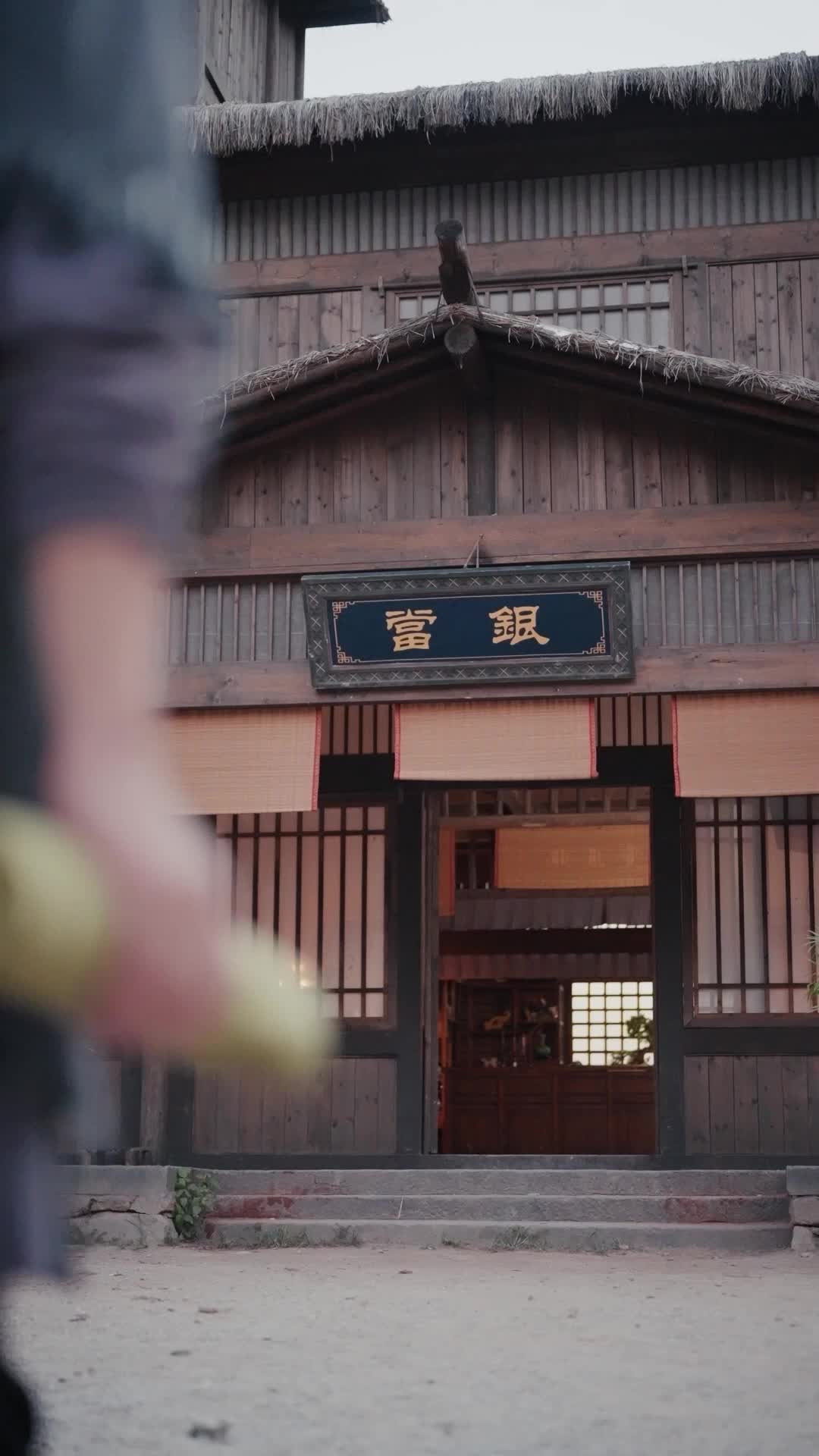 Episode 7