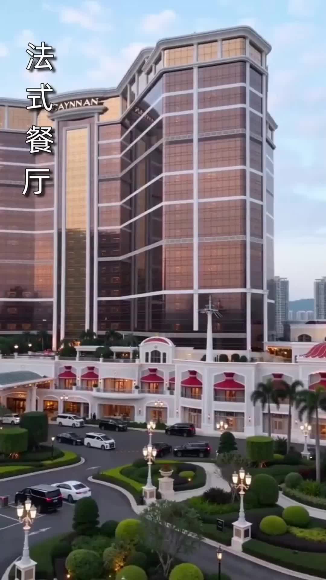 Episode 43
