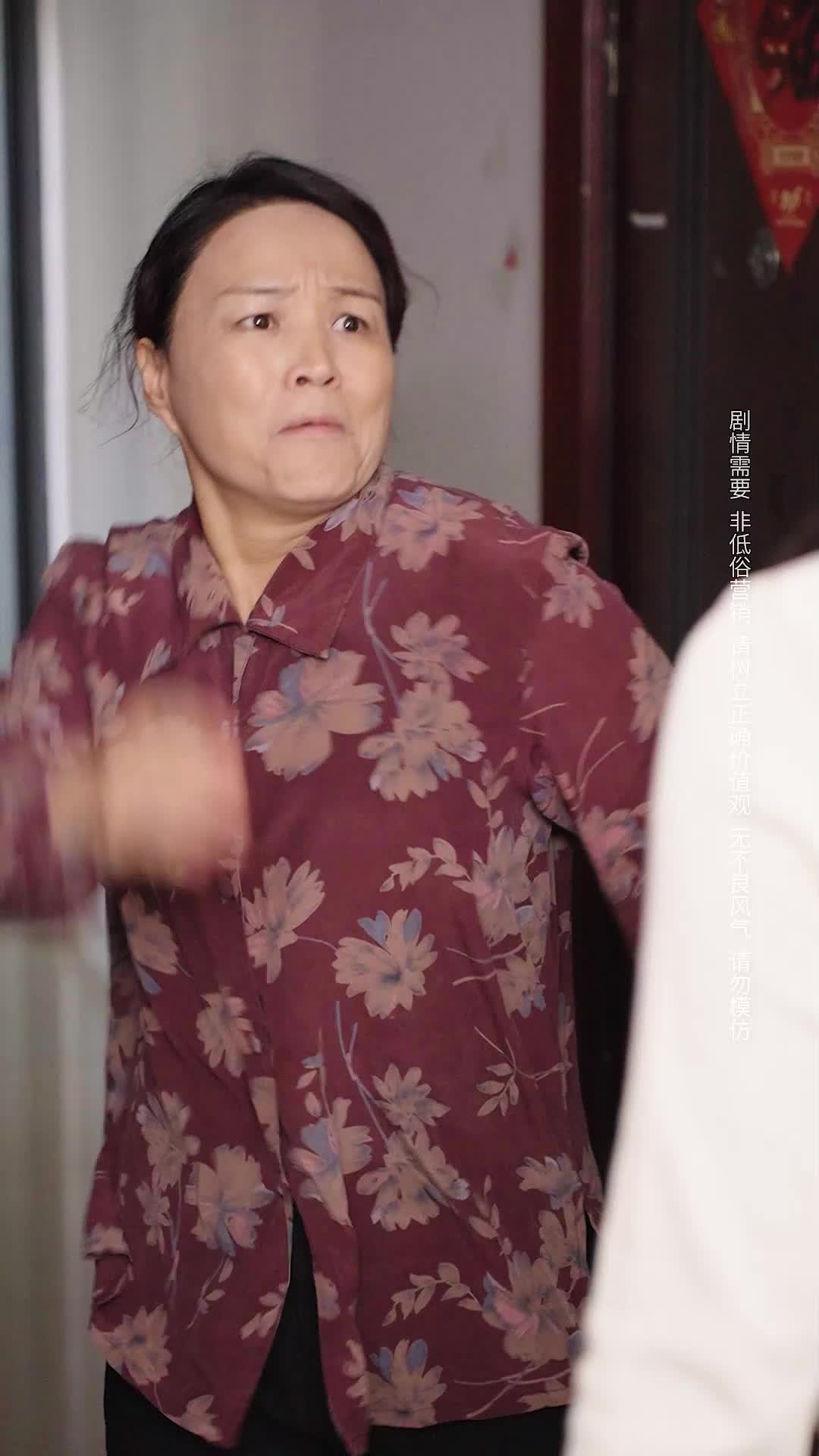 Episode 17