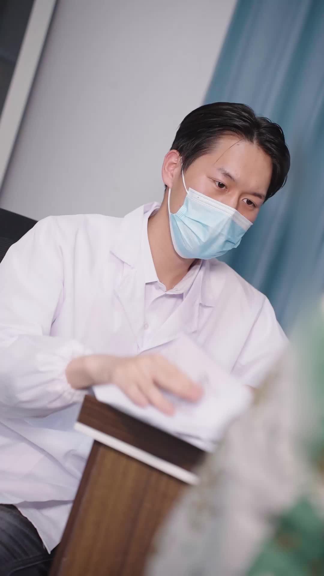 Accidentally His Remedy