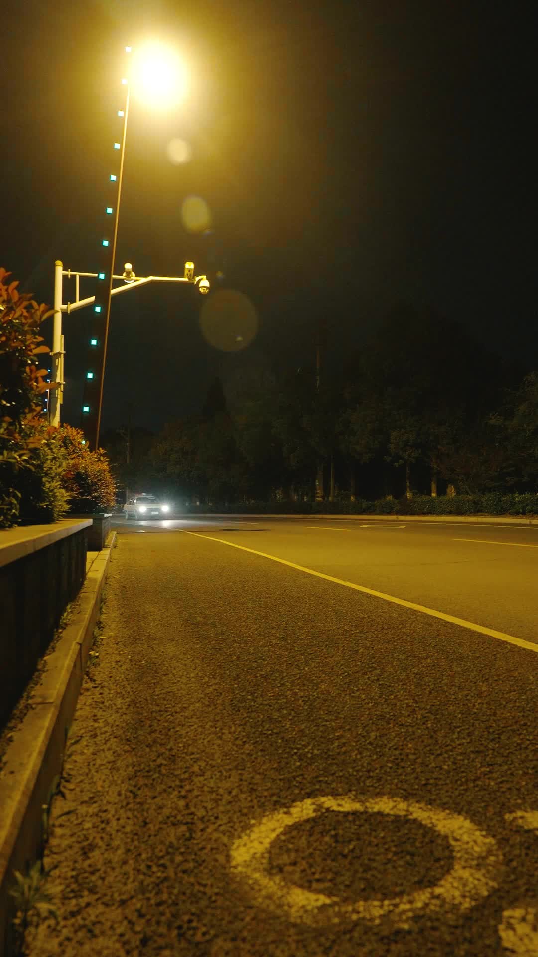Bölüm 1