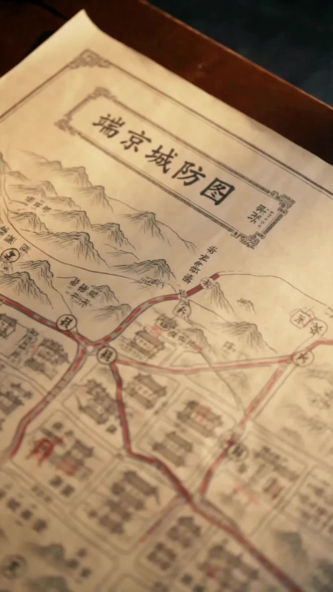 Episode 50