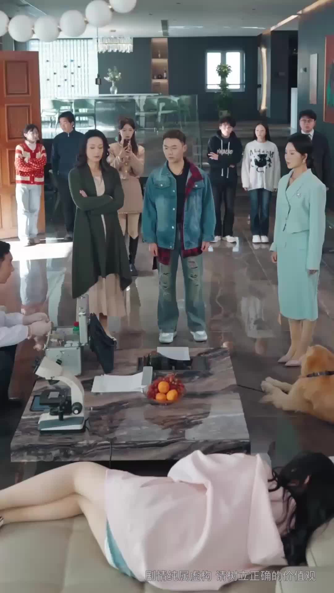 Episode 13