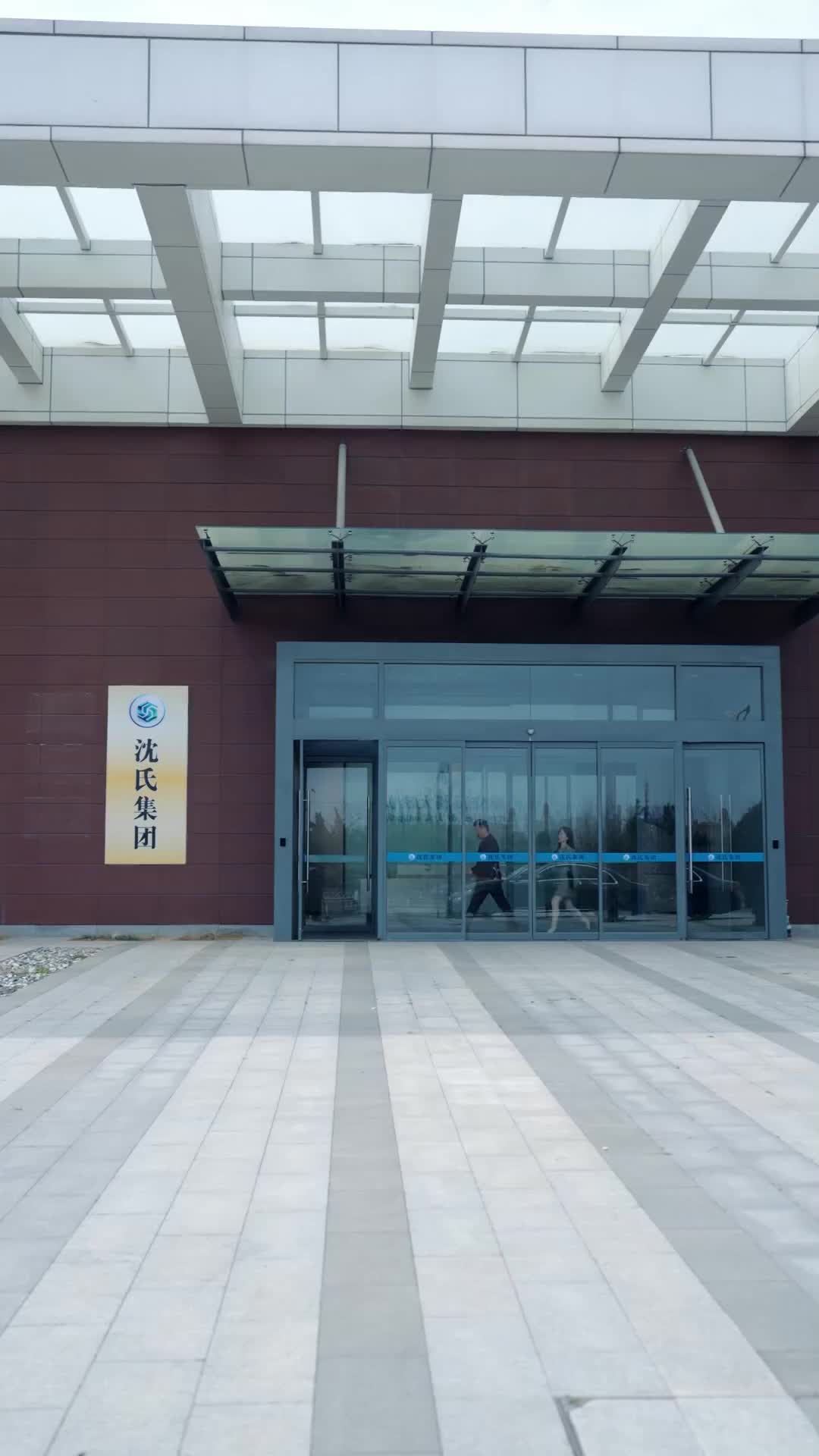 Episode 28