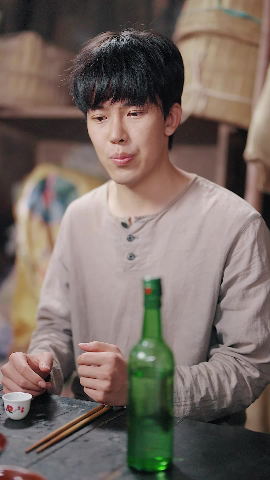 Episode 47