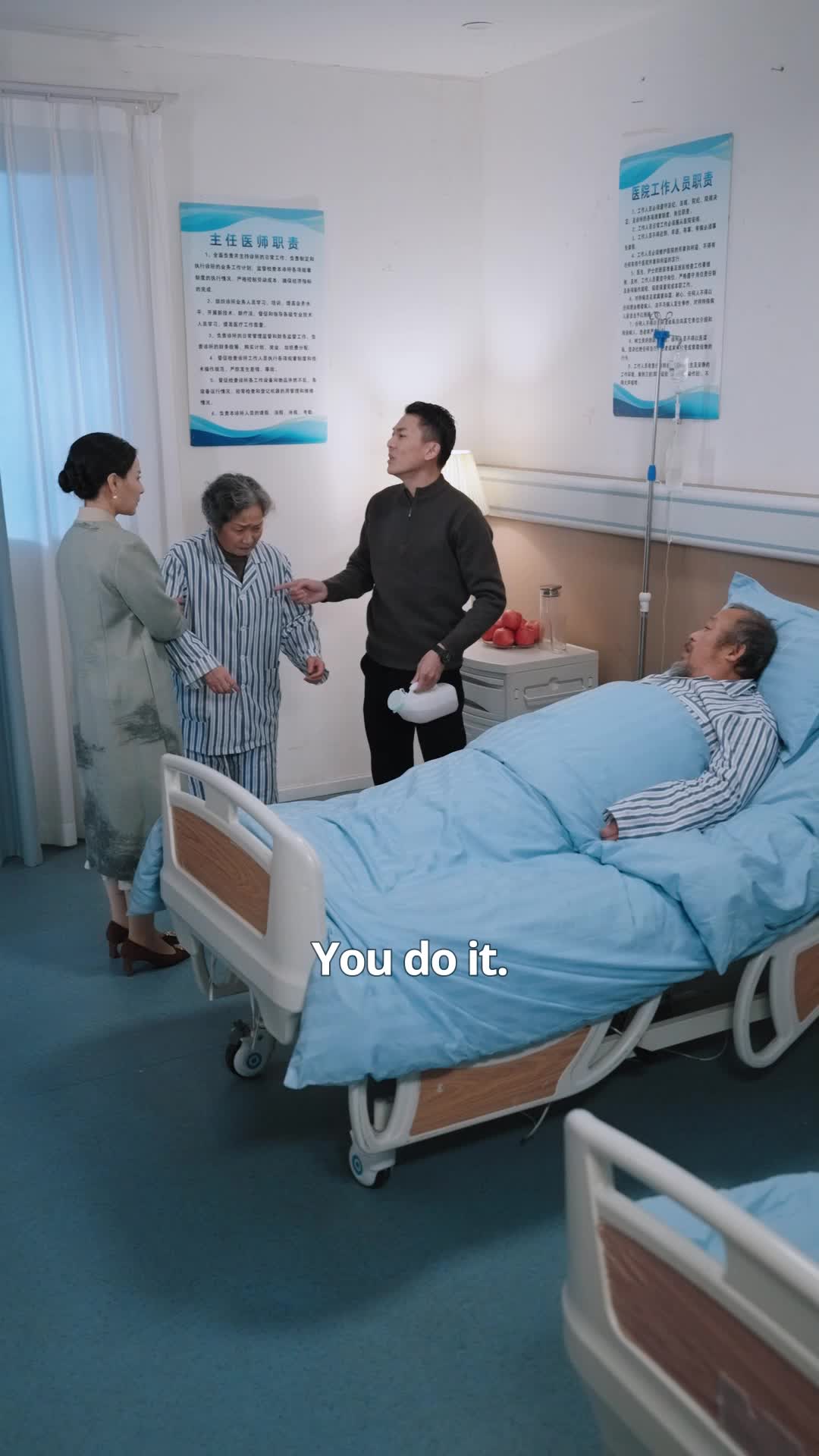Episode 41