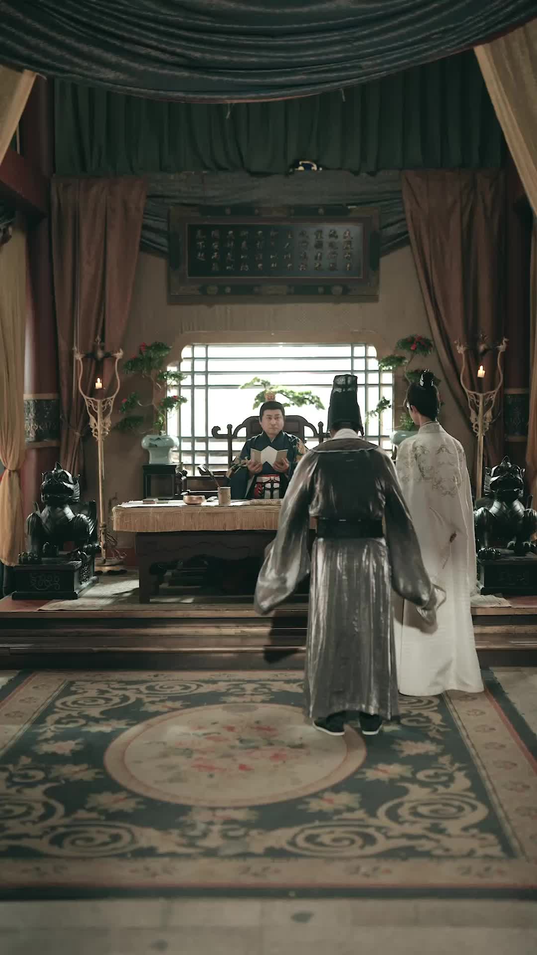 Episode 45