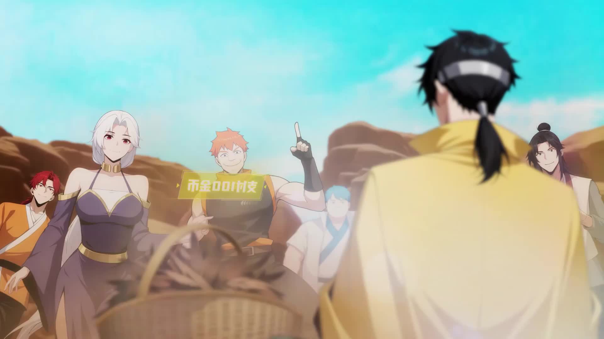 Episode 7