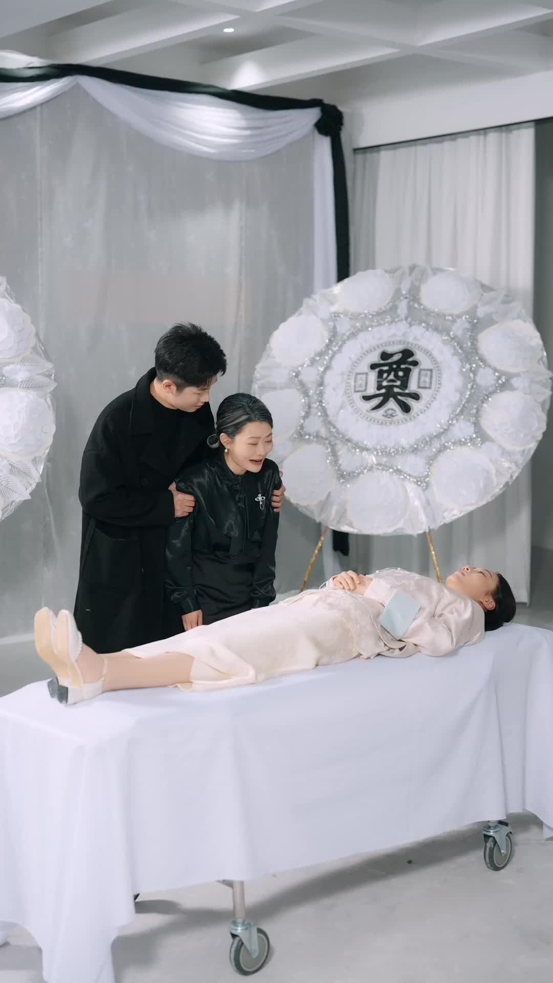 Episode 20