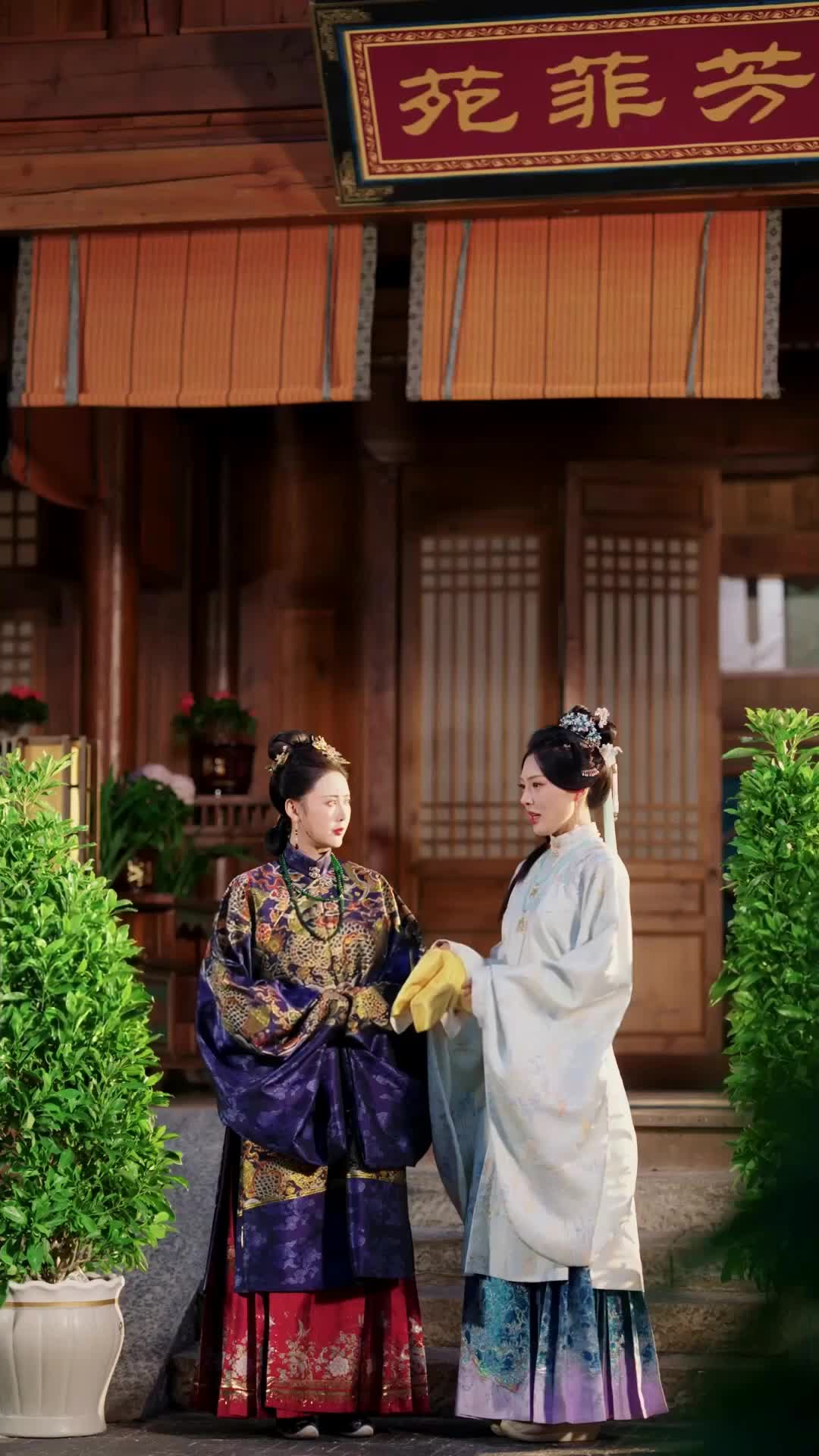 Episode 49