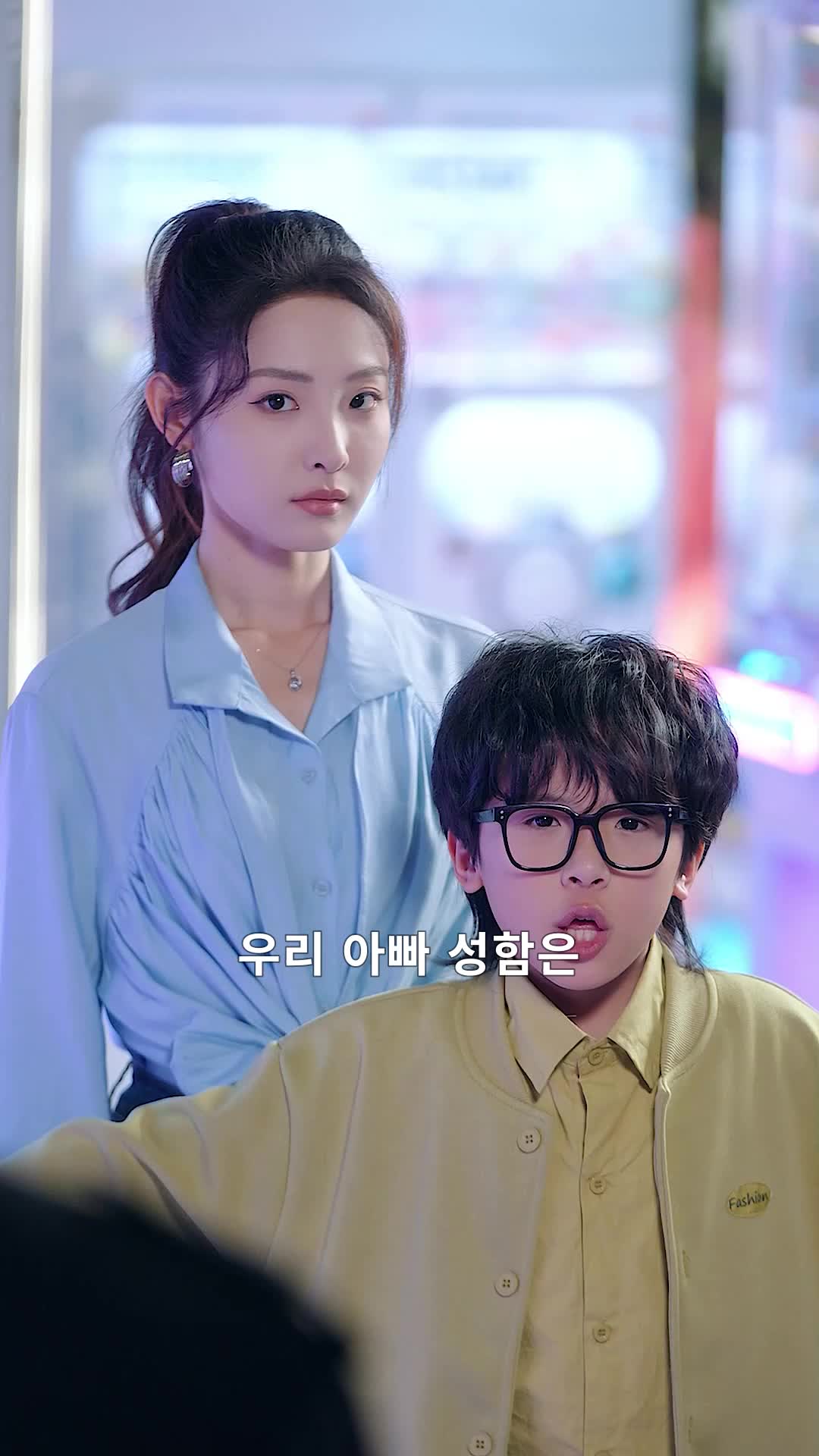 Episode 51