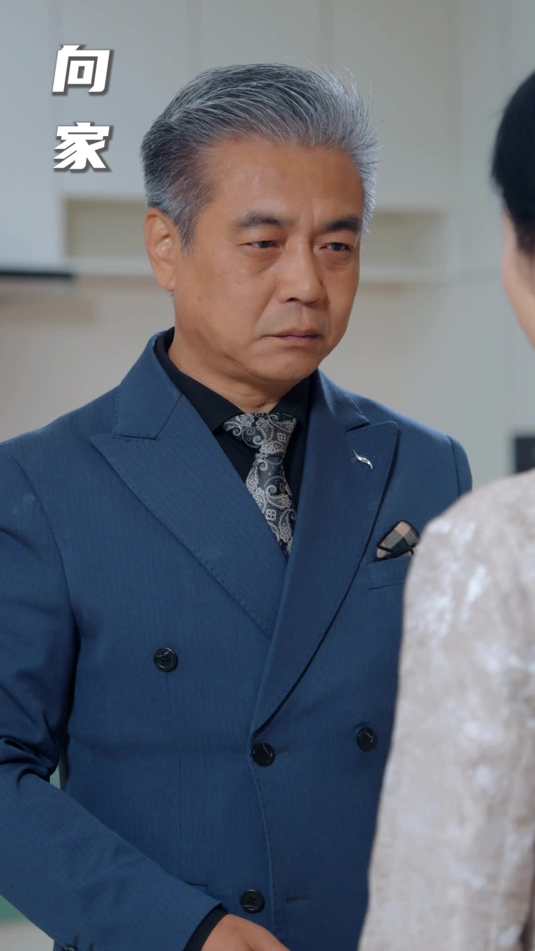 Episode 38