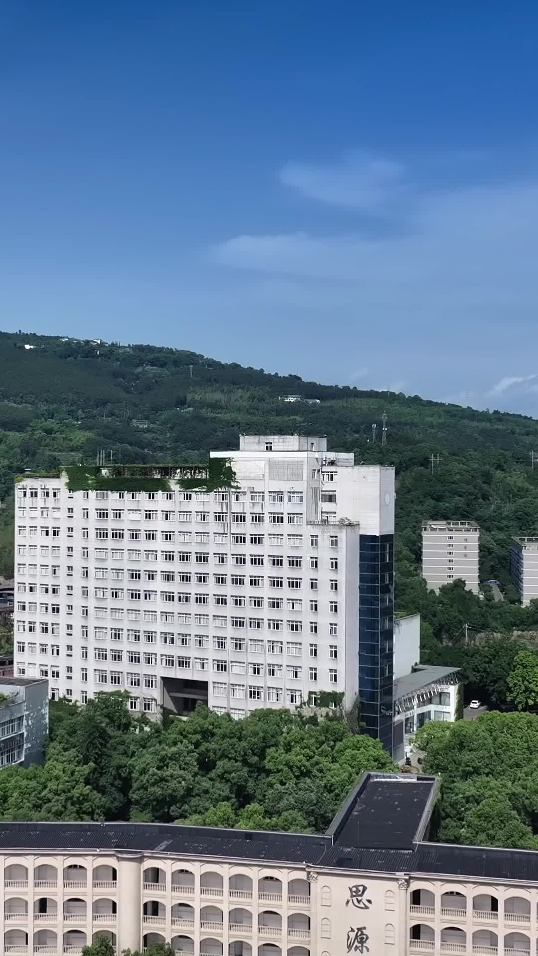 Bölüm 38