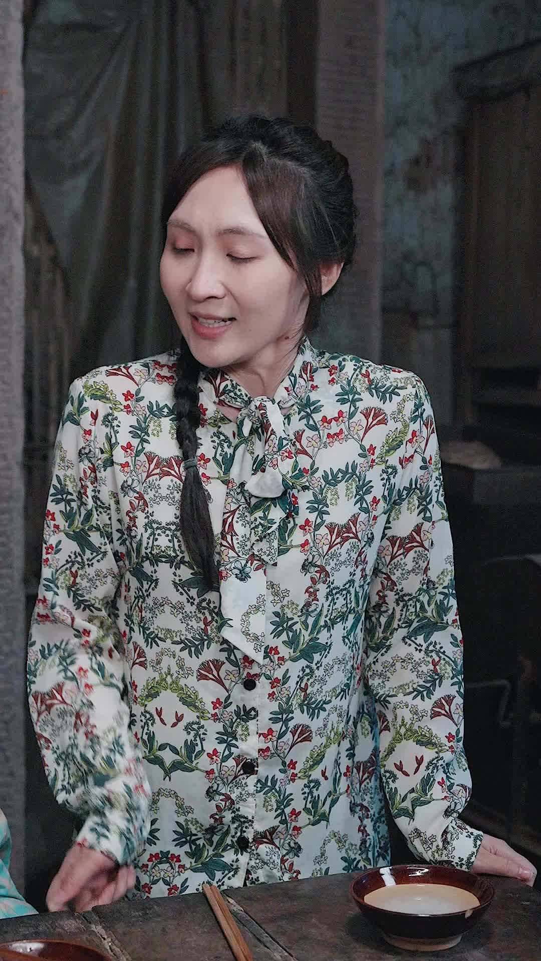 Episode 43
