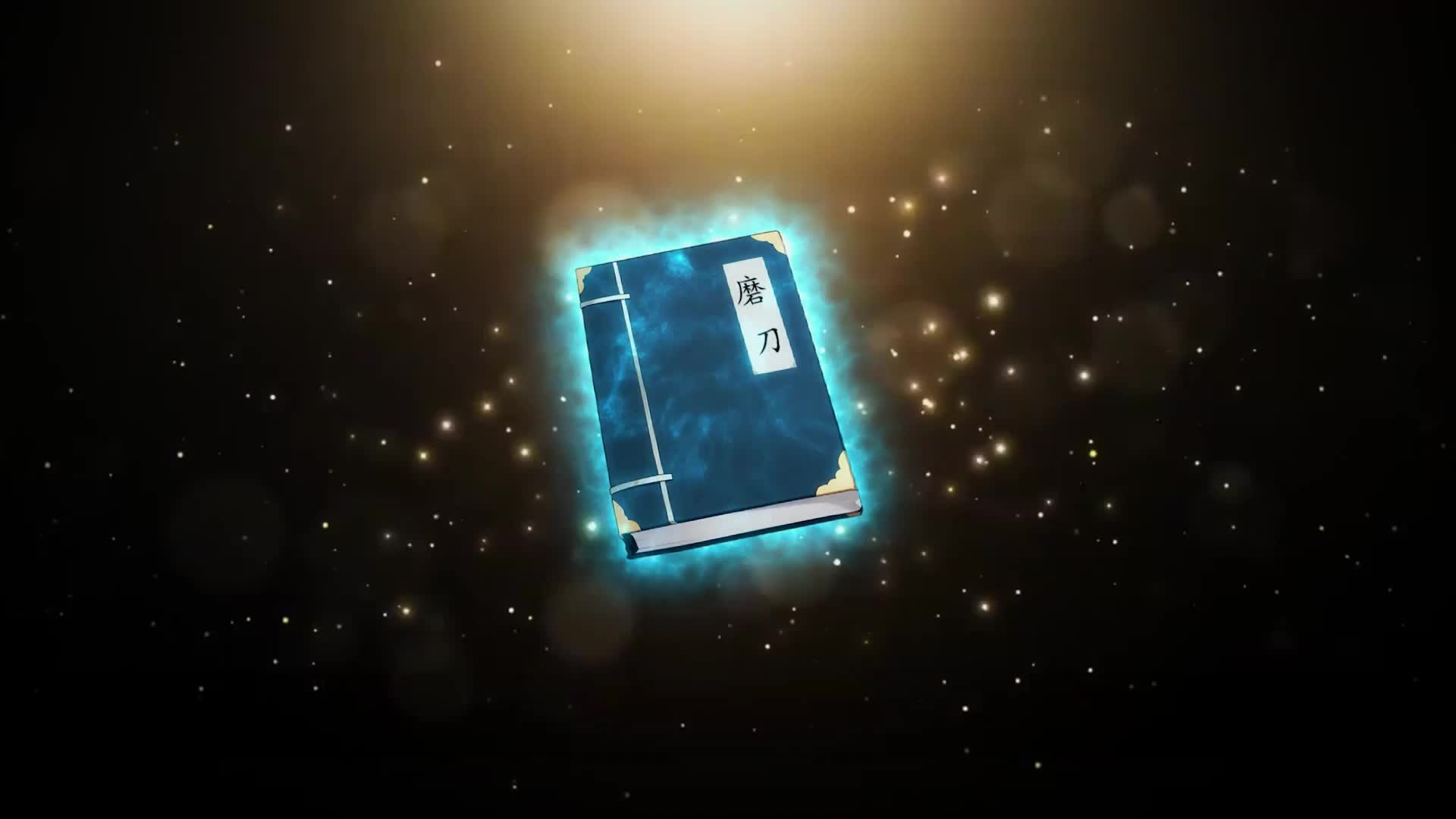 Episode 8