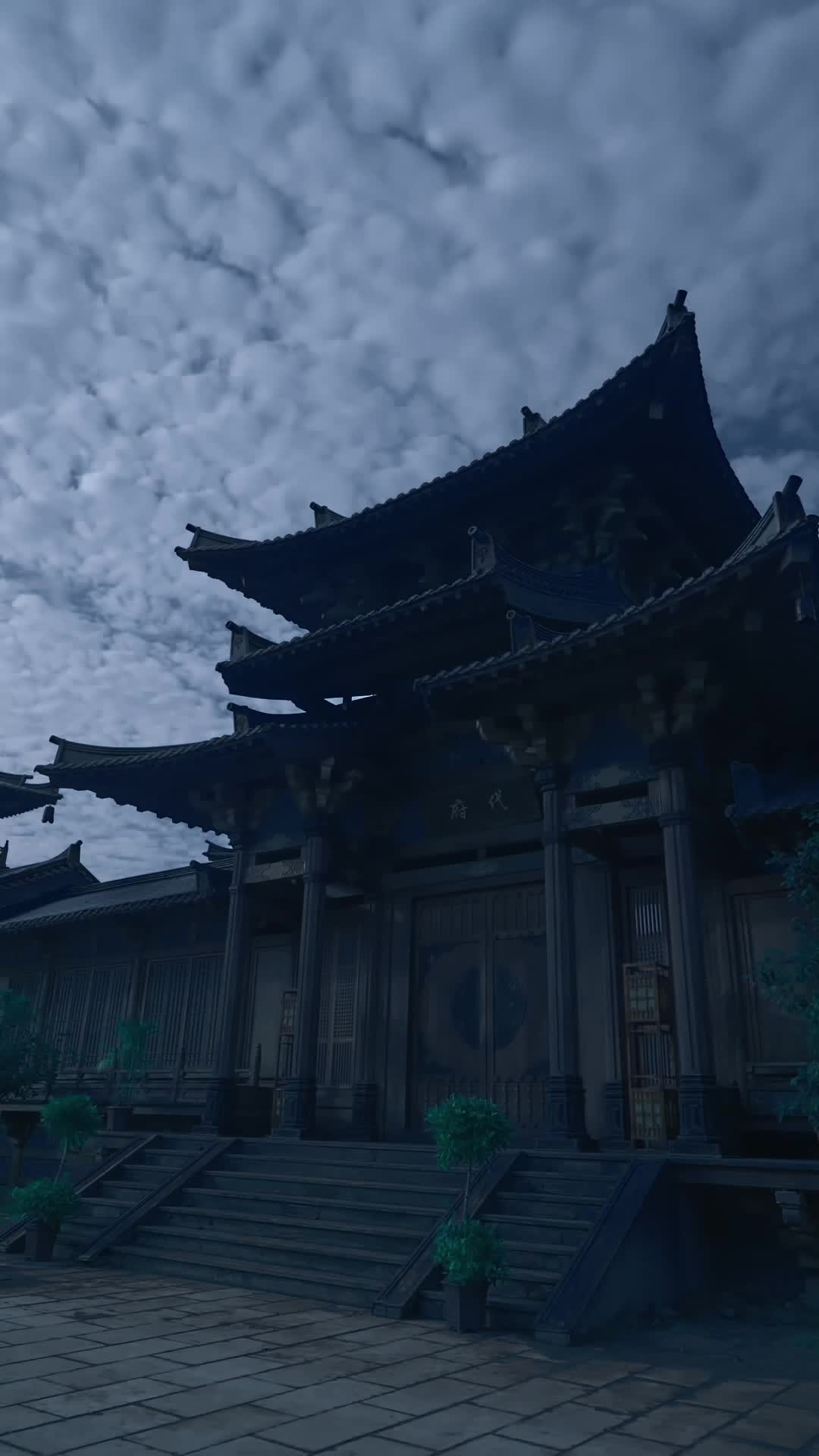 Bölüm 1