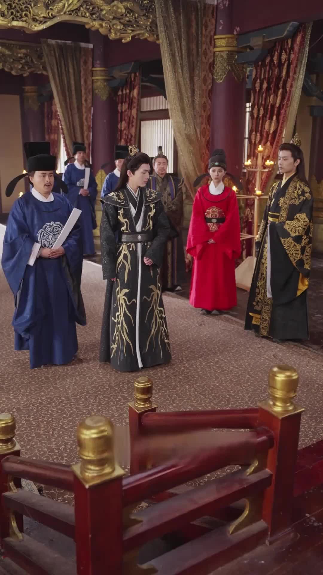 Wild and Poisonous Consort episode 43