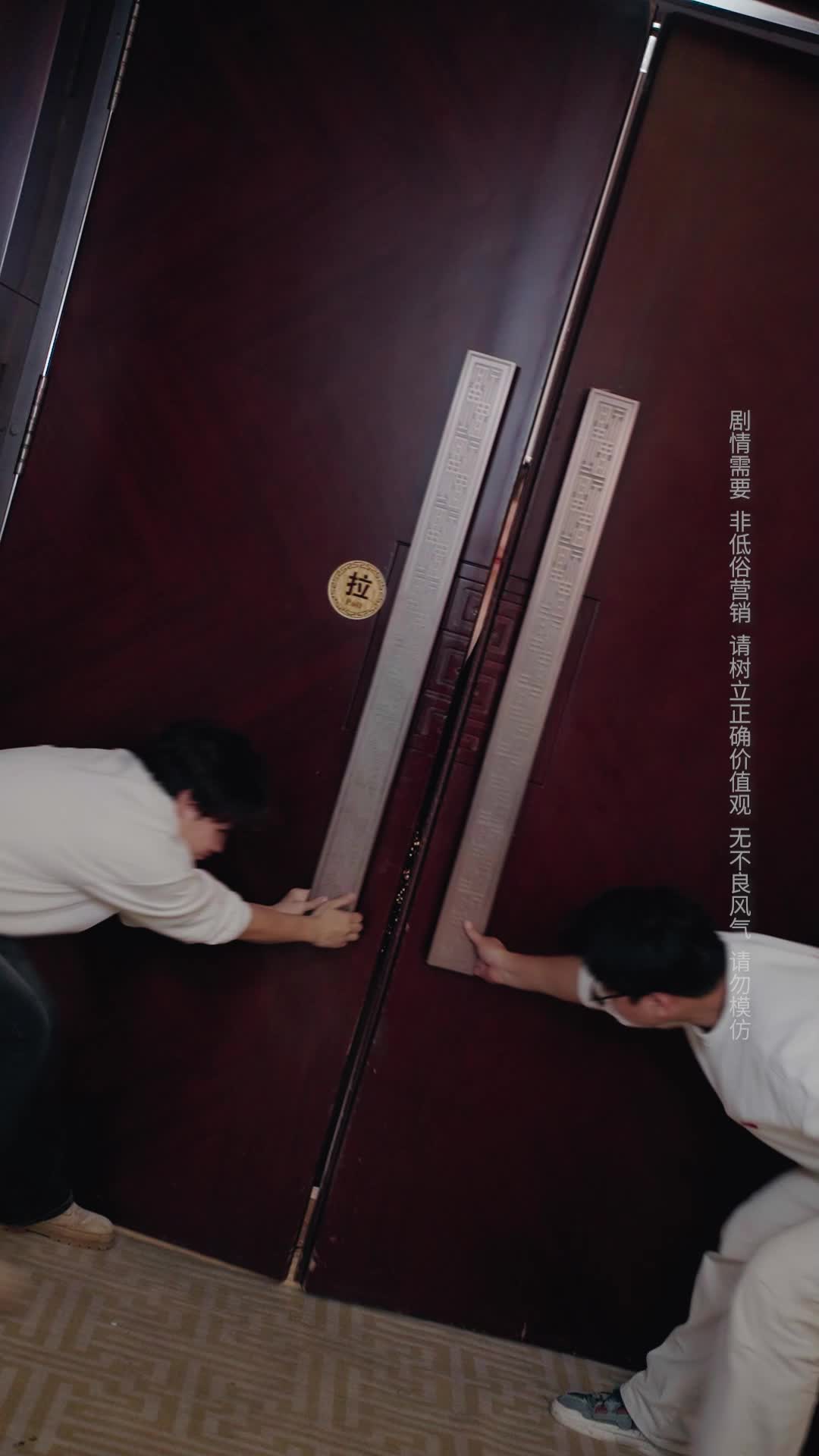 Episode 4