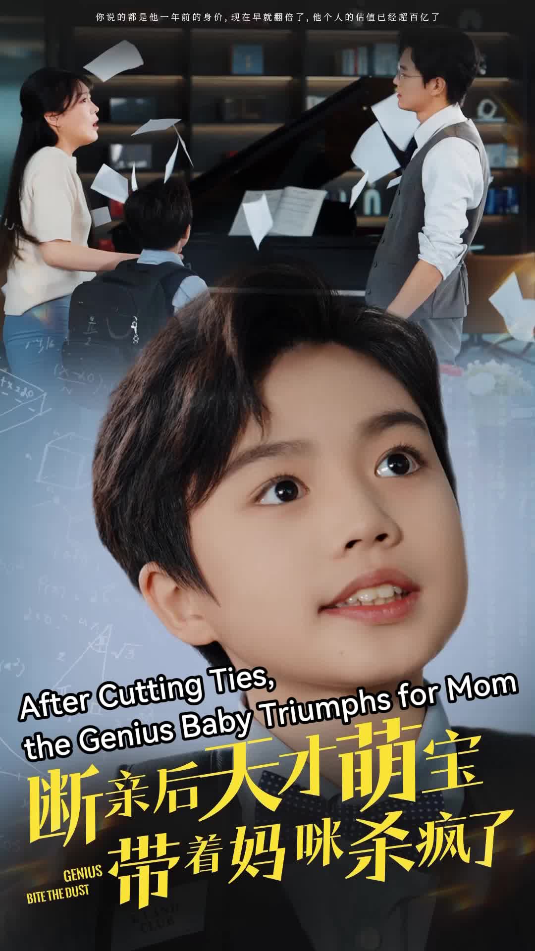 After Cutting Ties, the Genius Baby Triumphs for Mom episode 1