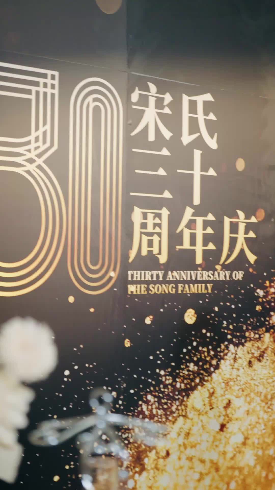 Episode 46