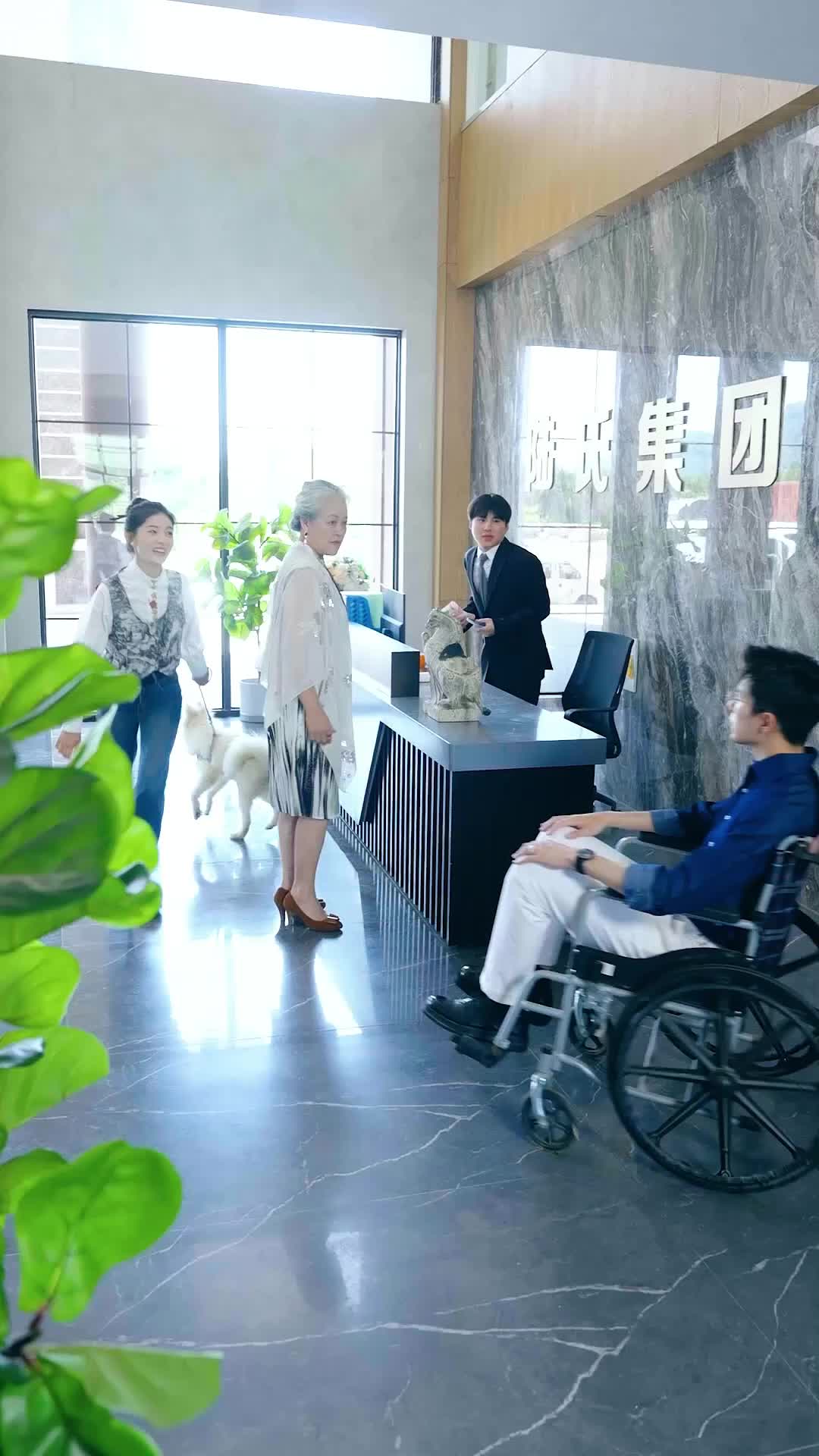 Episode 28