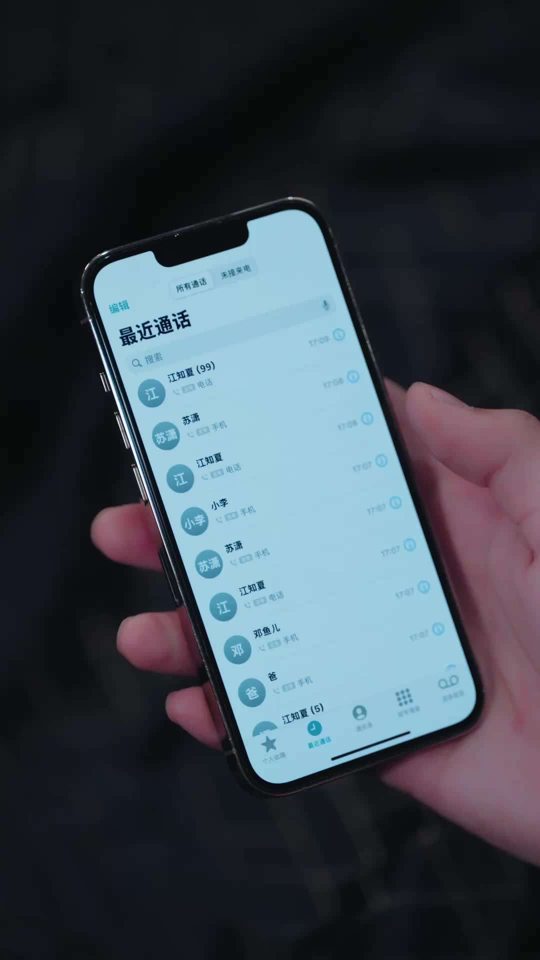 Episode 15
