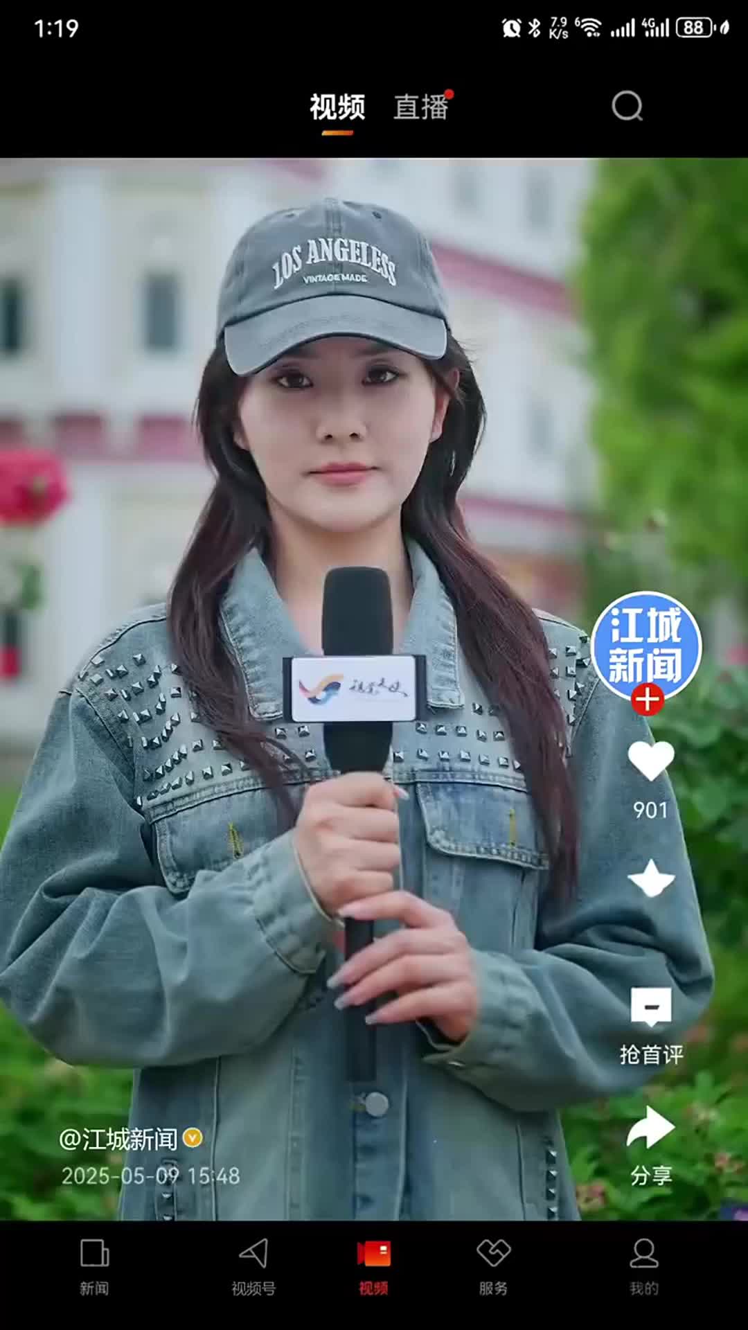 Episode 6