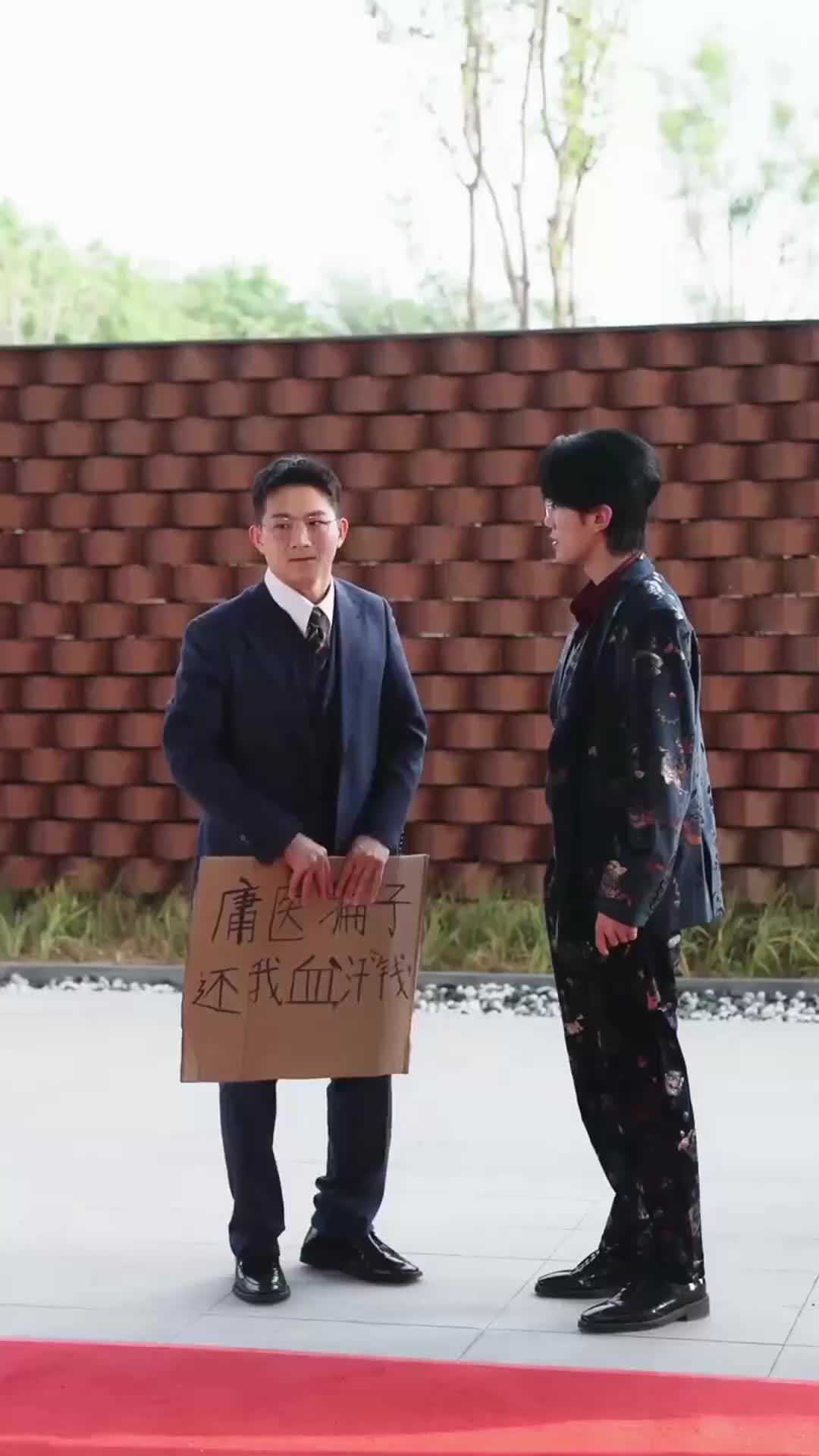 Episode 56