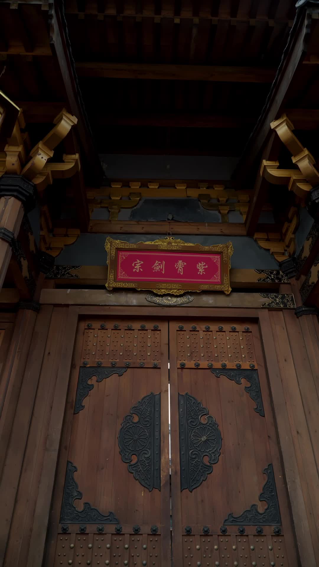 Episode 24