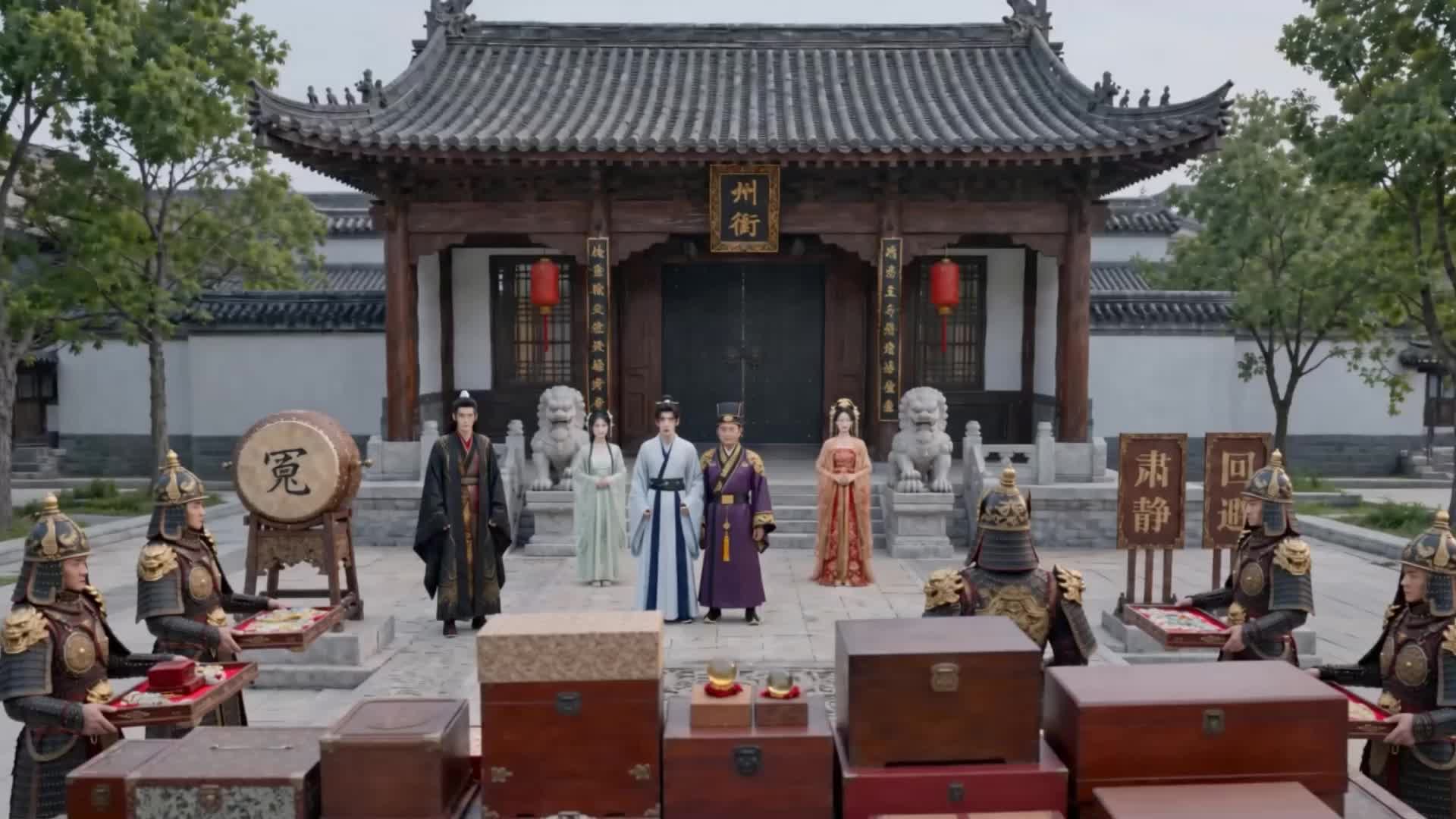 Episode 24