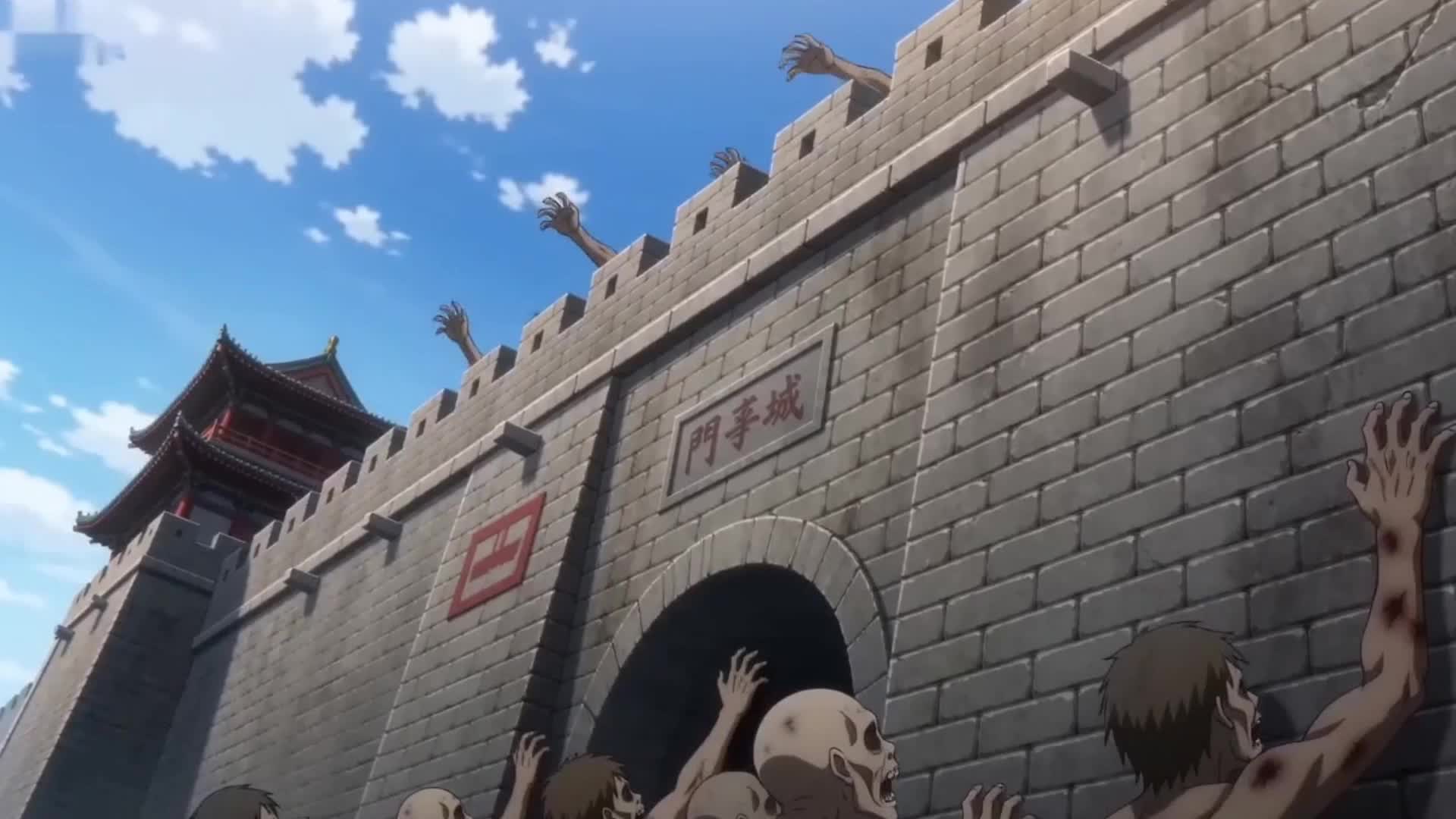 Bölüm 69