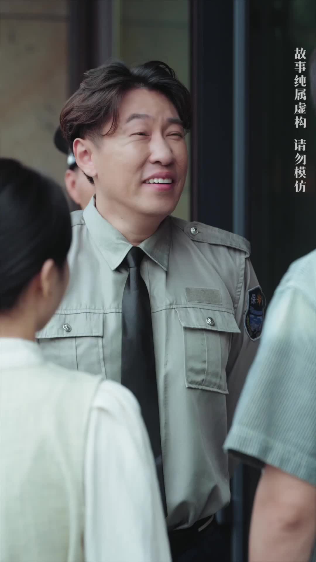 第51集 - 父威撼九龍