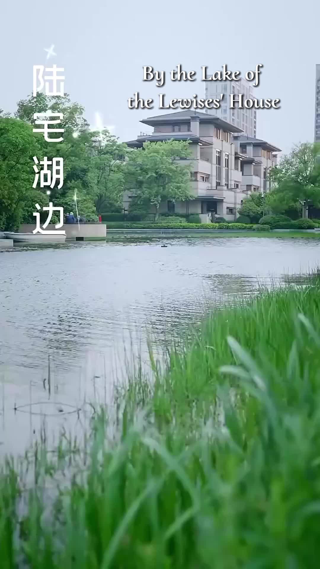 Episode 71