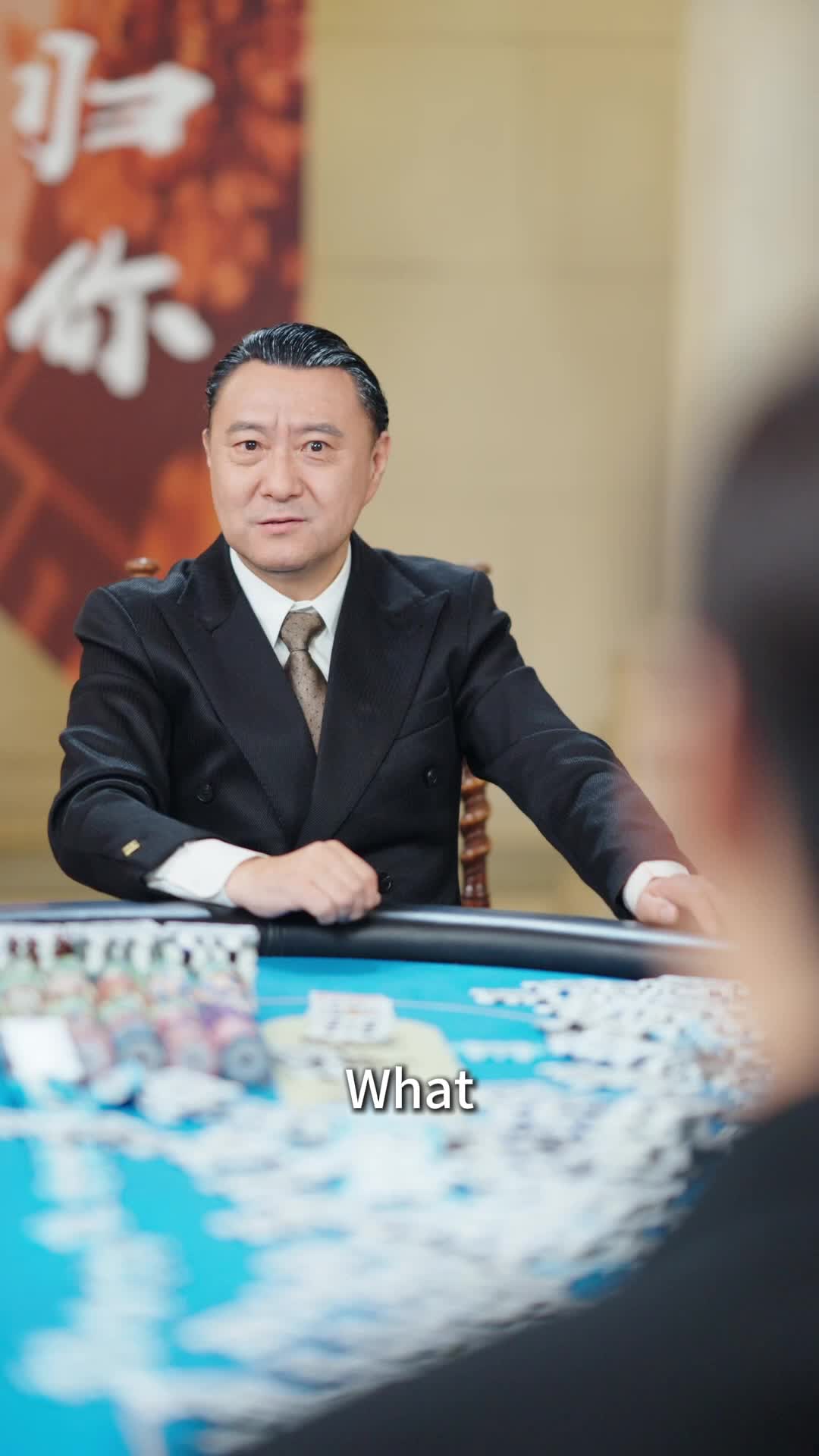Episode 66