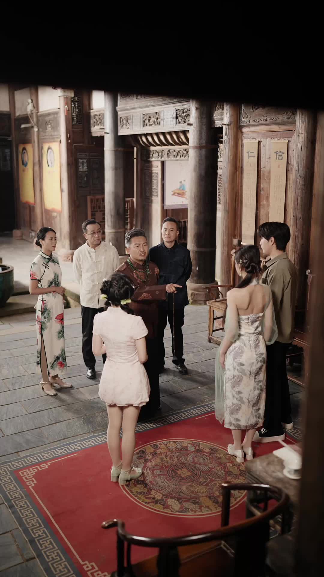 Episode 11