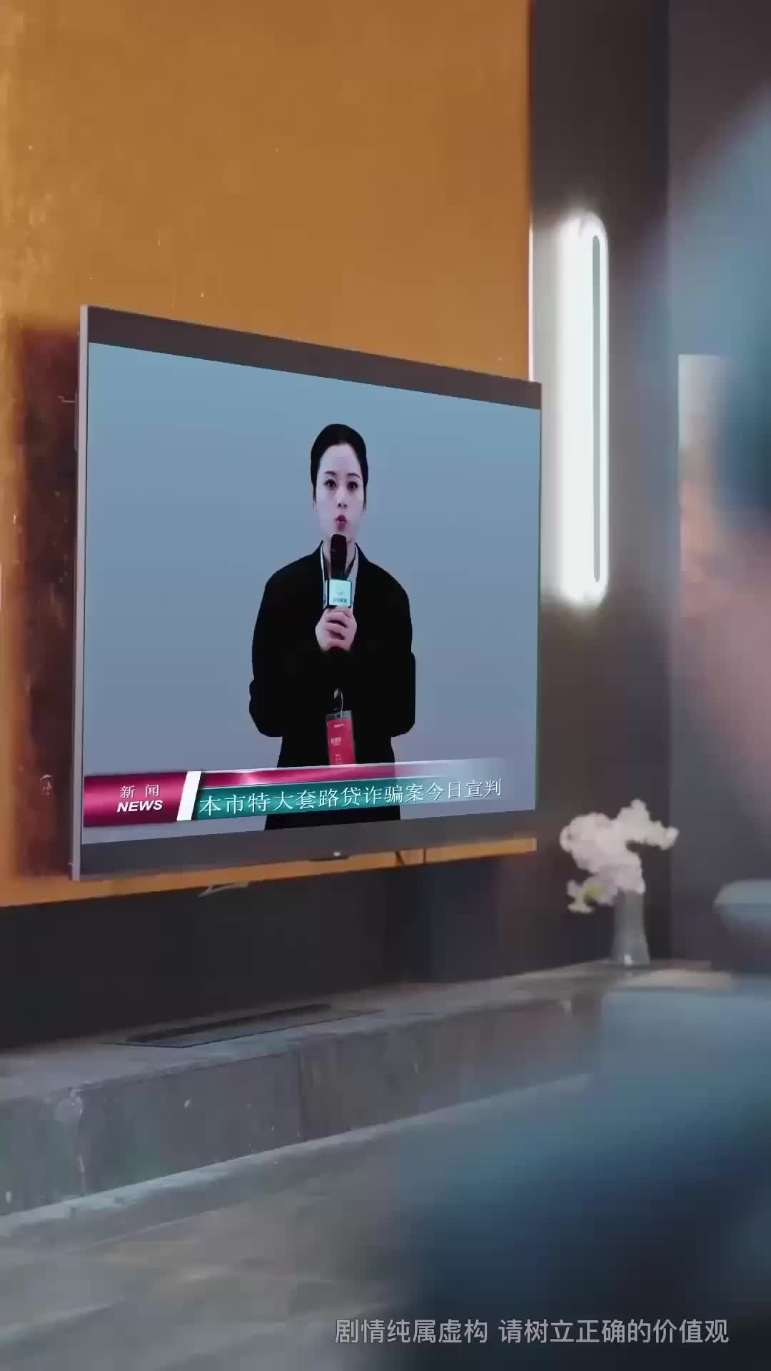 Episode 56