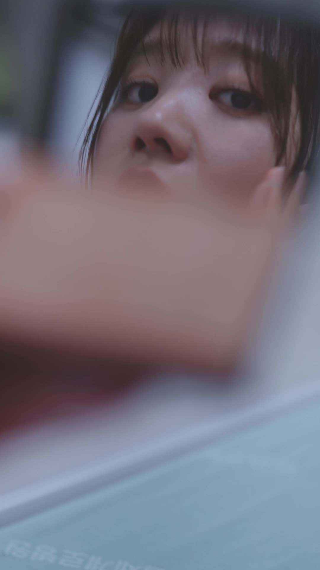 Episode 7