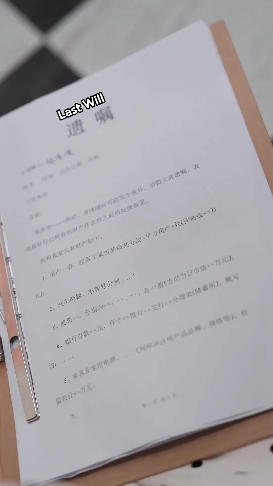 Episode 1