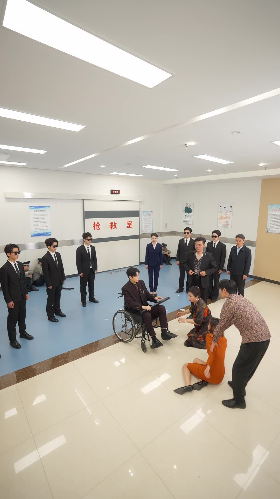 Episode 16