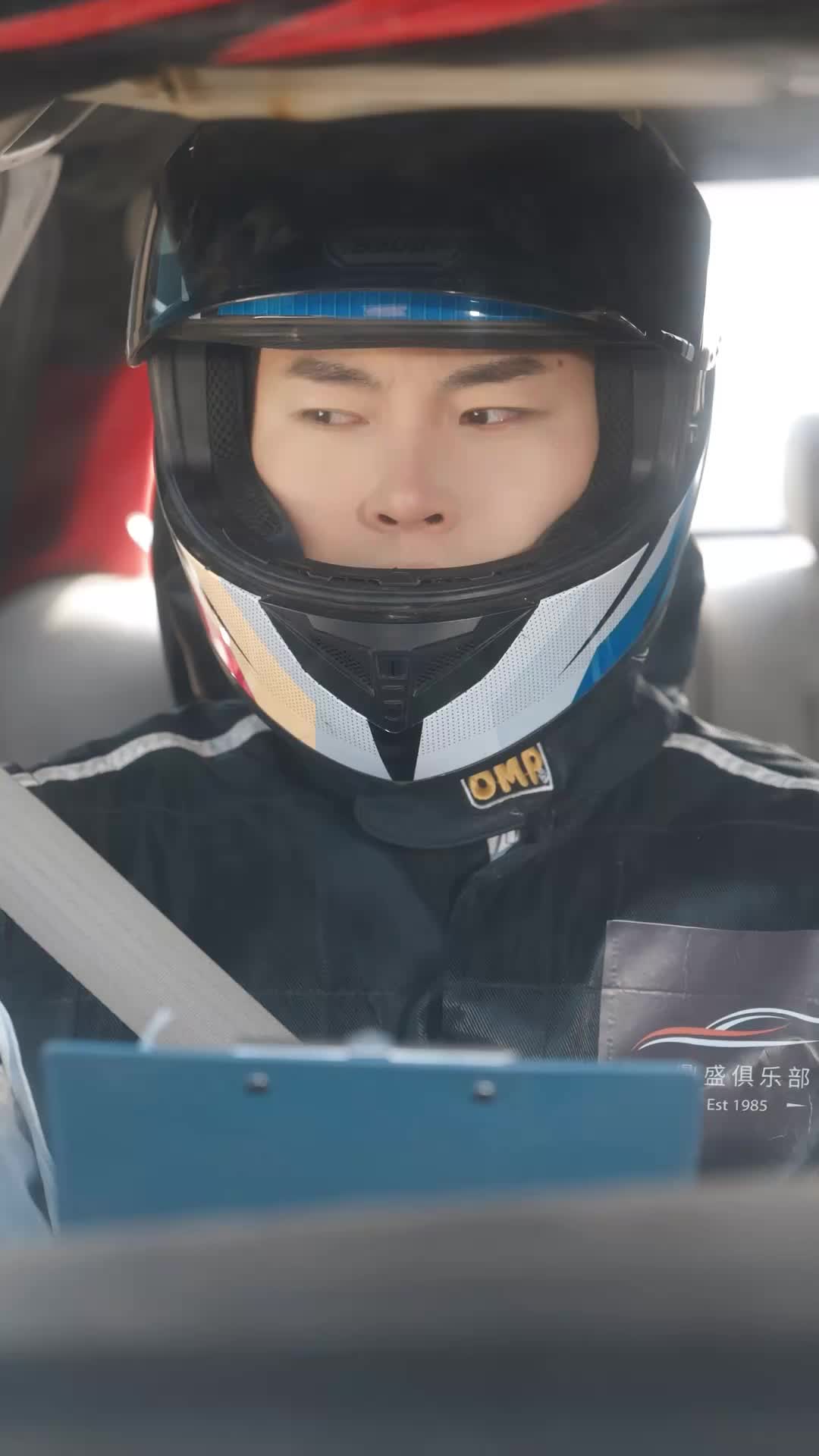 Episode 36